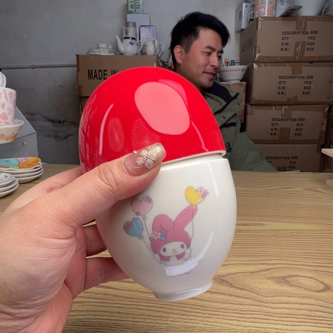 碟这个世界都是微瑕