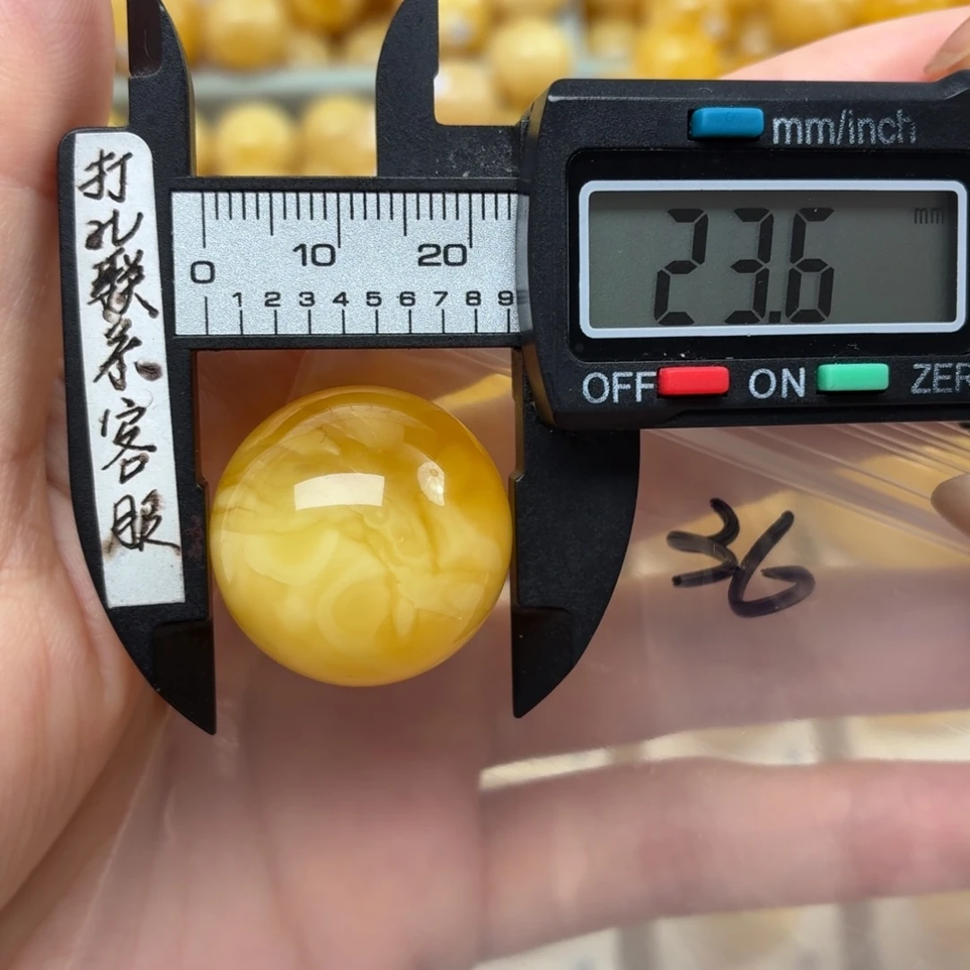 零***风蜜蜡未镶嵌裸石蜜蜡