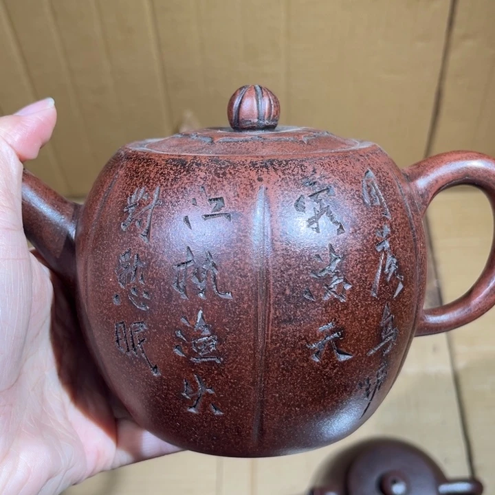 茶壶紫砂紫砂茶壶198