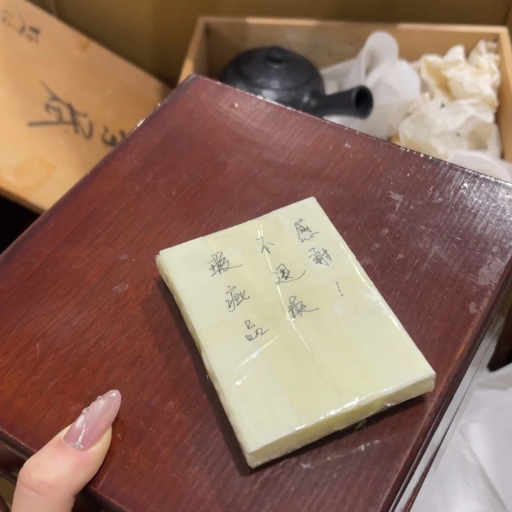 摆件大****工哈哈哈哈哈哈哈哈哈哈哈