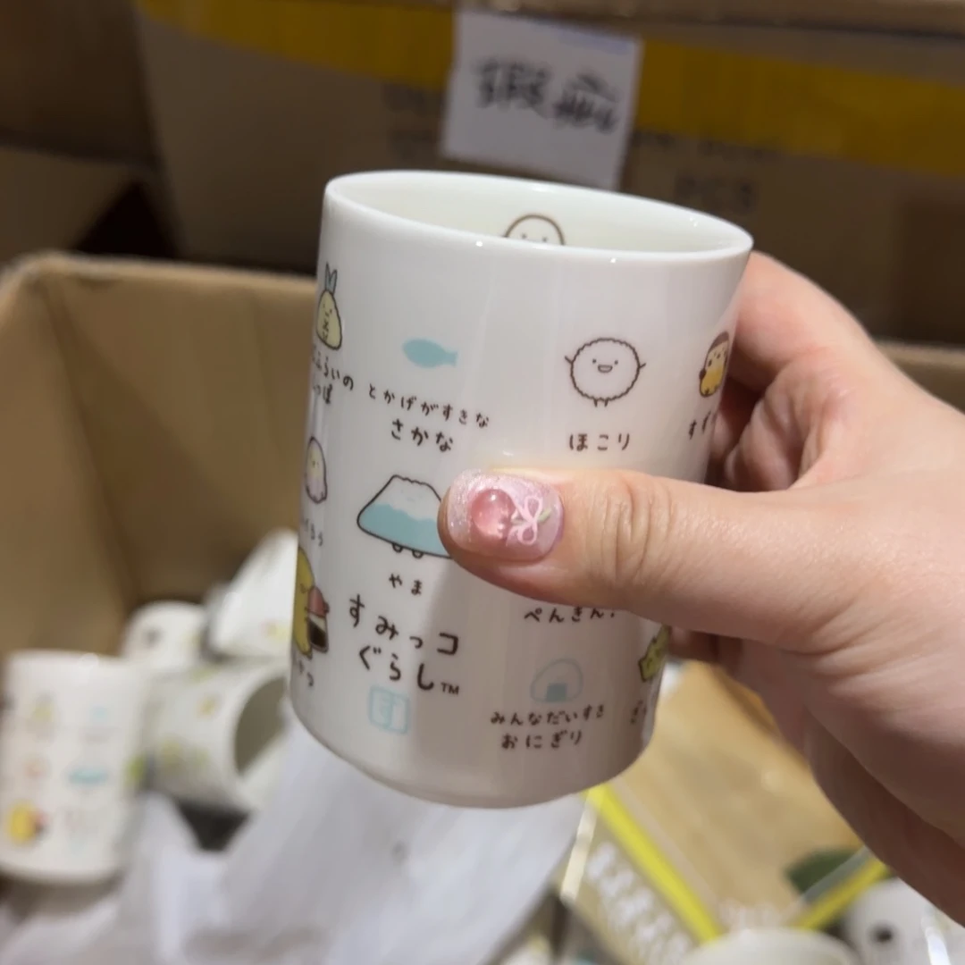 瓷片这个世界都是微瑕