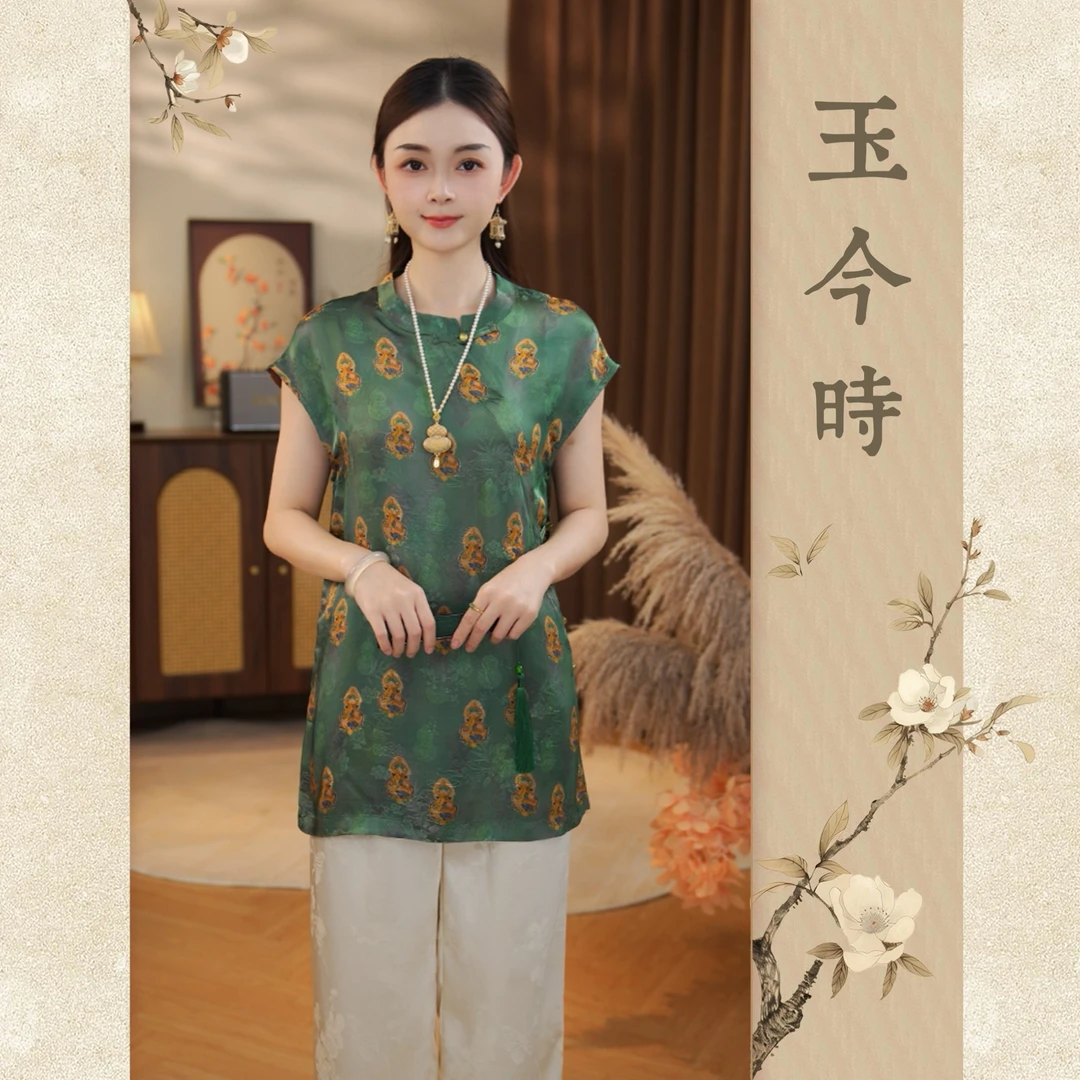 [碧玉葫芦]新中式高定设计质感丝缎夏季女士小飞袖裙衫04606