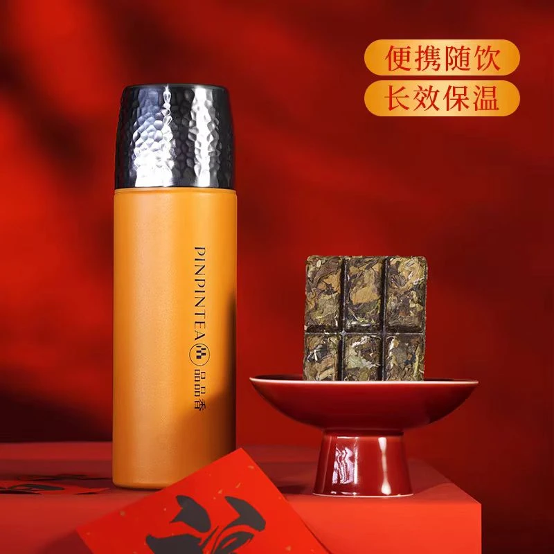 随享.白茶闷泡杯420ML