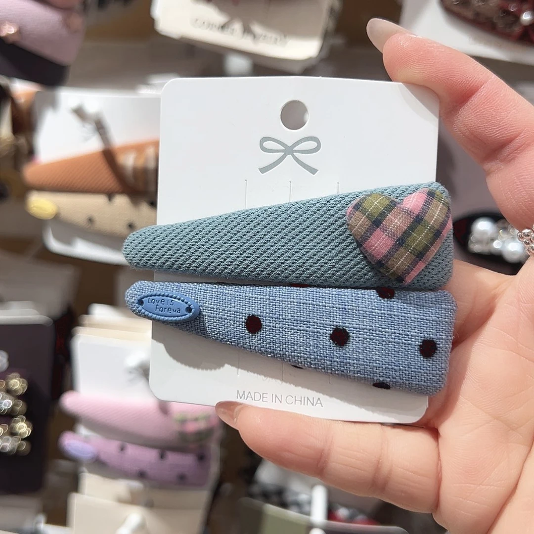 非金属蓝色波点爱心掰掰