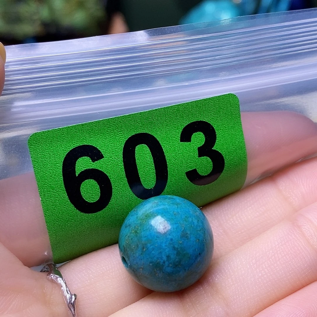 空竹粉丝专享十堰特色散珠