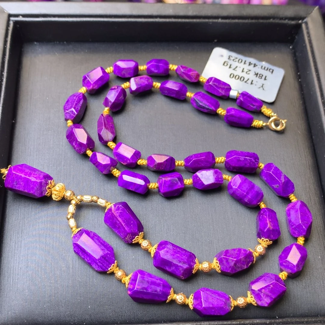 苏纪石（舒俱来）18K金镶嵌项链