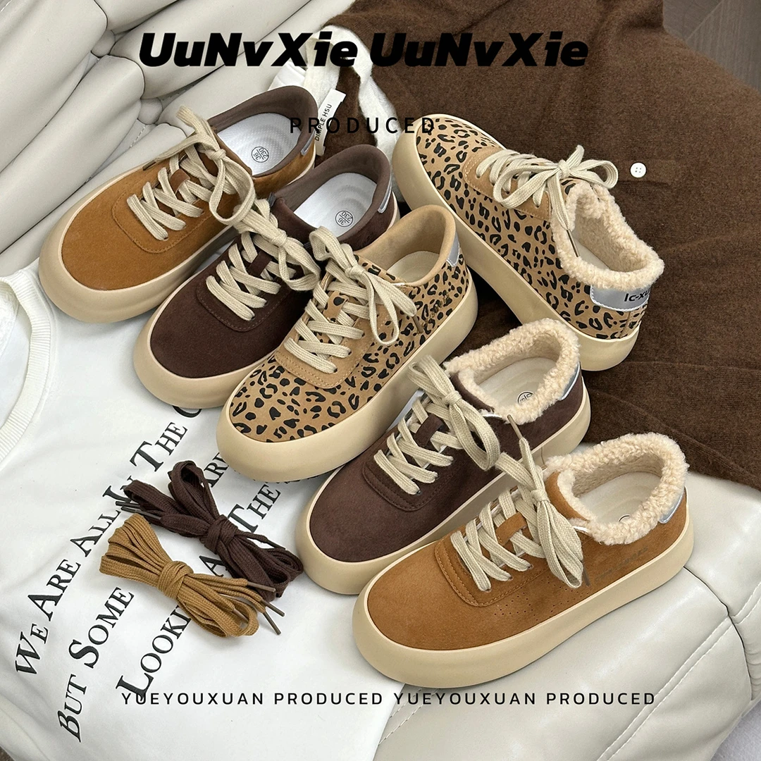 加绒加厚保暖板鞋2025新款秋冬季百搭韩版厚底美拉德德训休闲鞋女