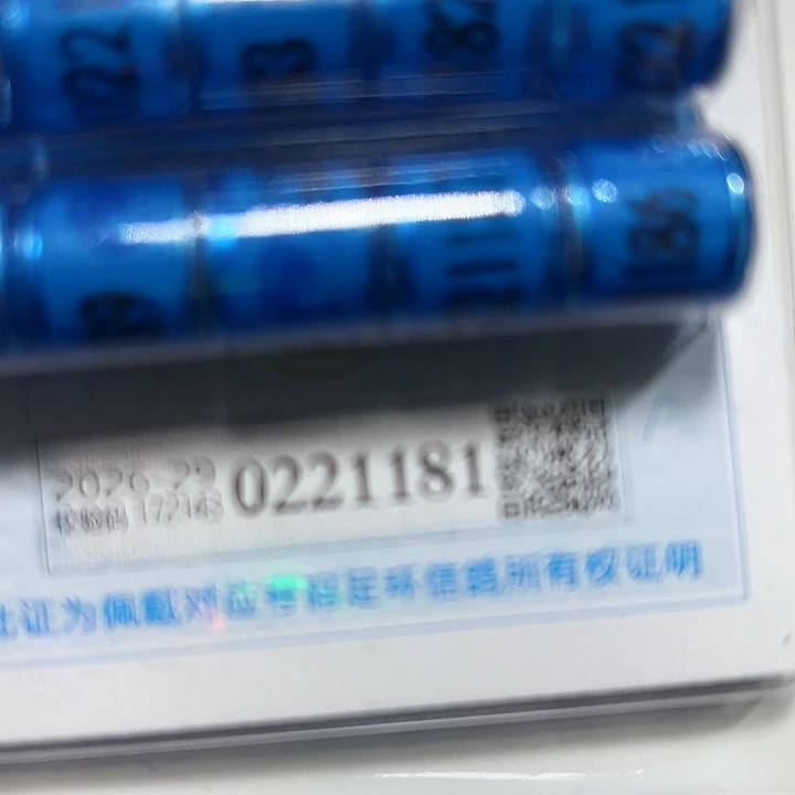励**华0221181 29 信鸽环
