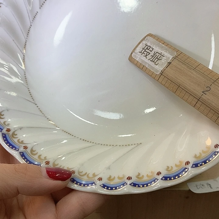 瓷片陈*一哈哈哈哈哈哈哈哈