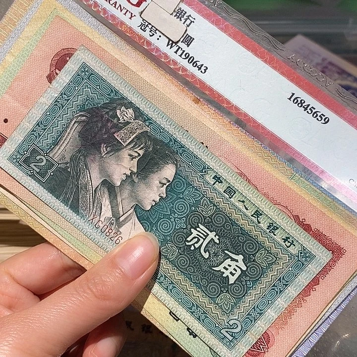 88888888闪购链接7
