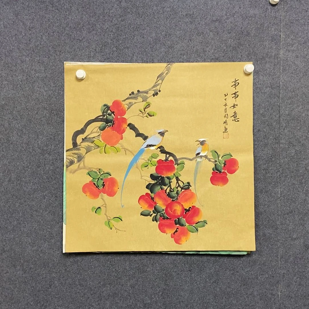 国画四尺斗方一幅