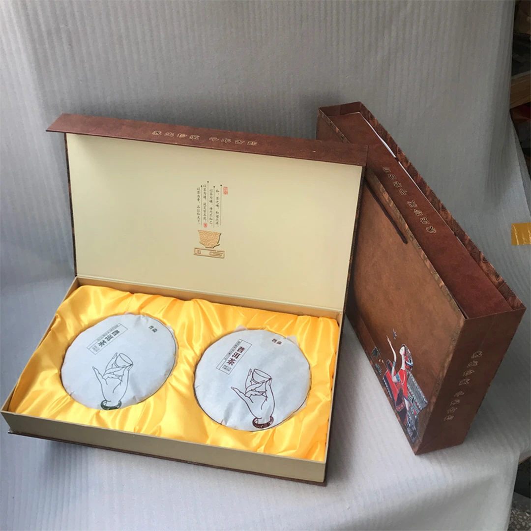 普洱茶生熟双饼礼盒装节假日送礼长辈亲朋好友企业回馈普洱茶礼盒