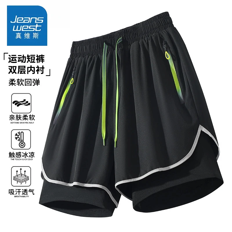 真维斯夏季运动短裤男女2025透气薄款速干训练田径跑步内衬三分裤