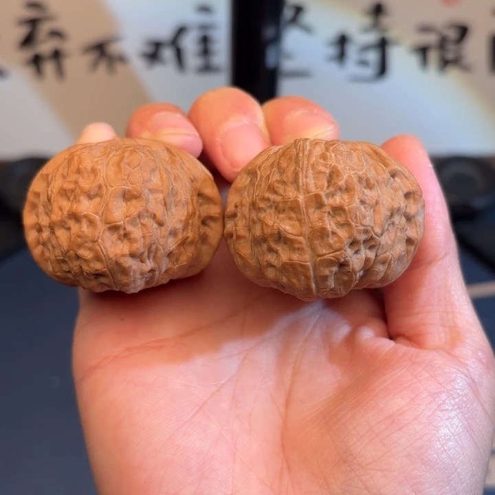 核桃南瓜墩文玩核桃42