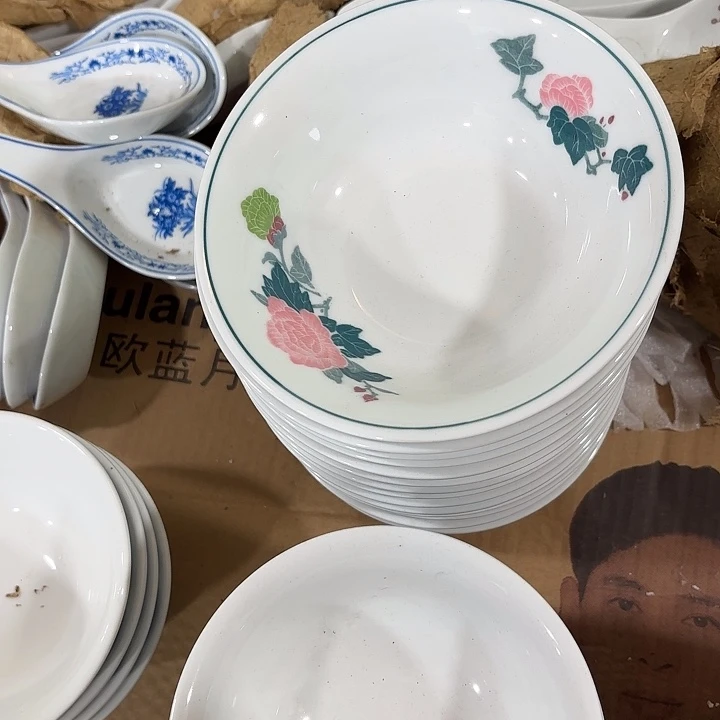 陶芙蓉花，米饭碗米饭碗15.5公分