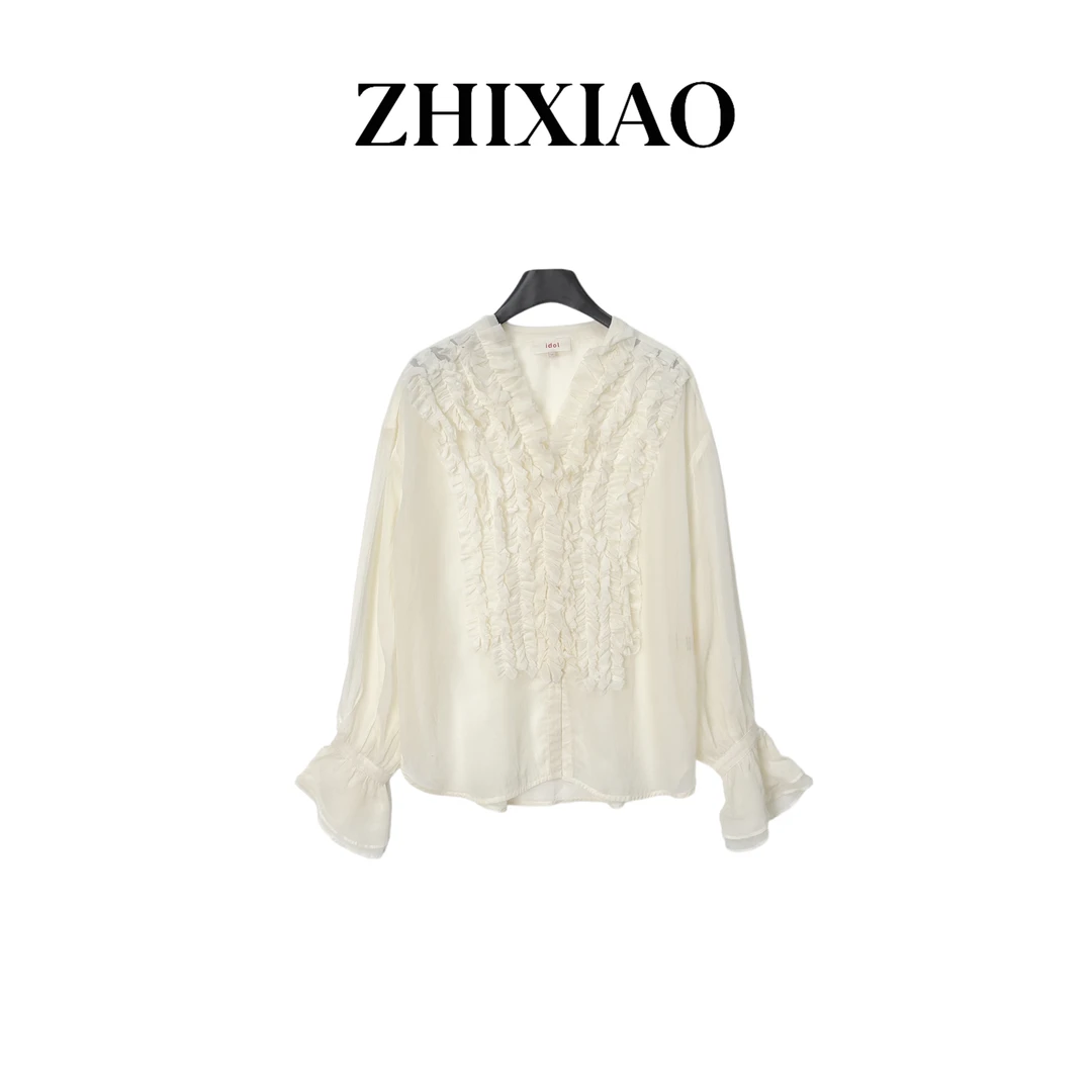 【ZHIXIAO】秋冬新款：木耳边衬衣933183