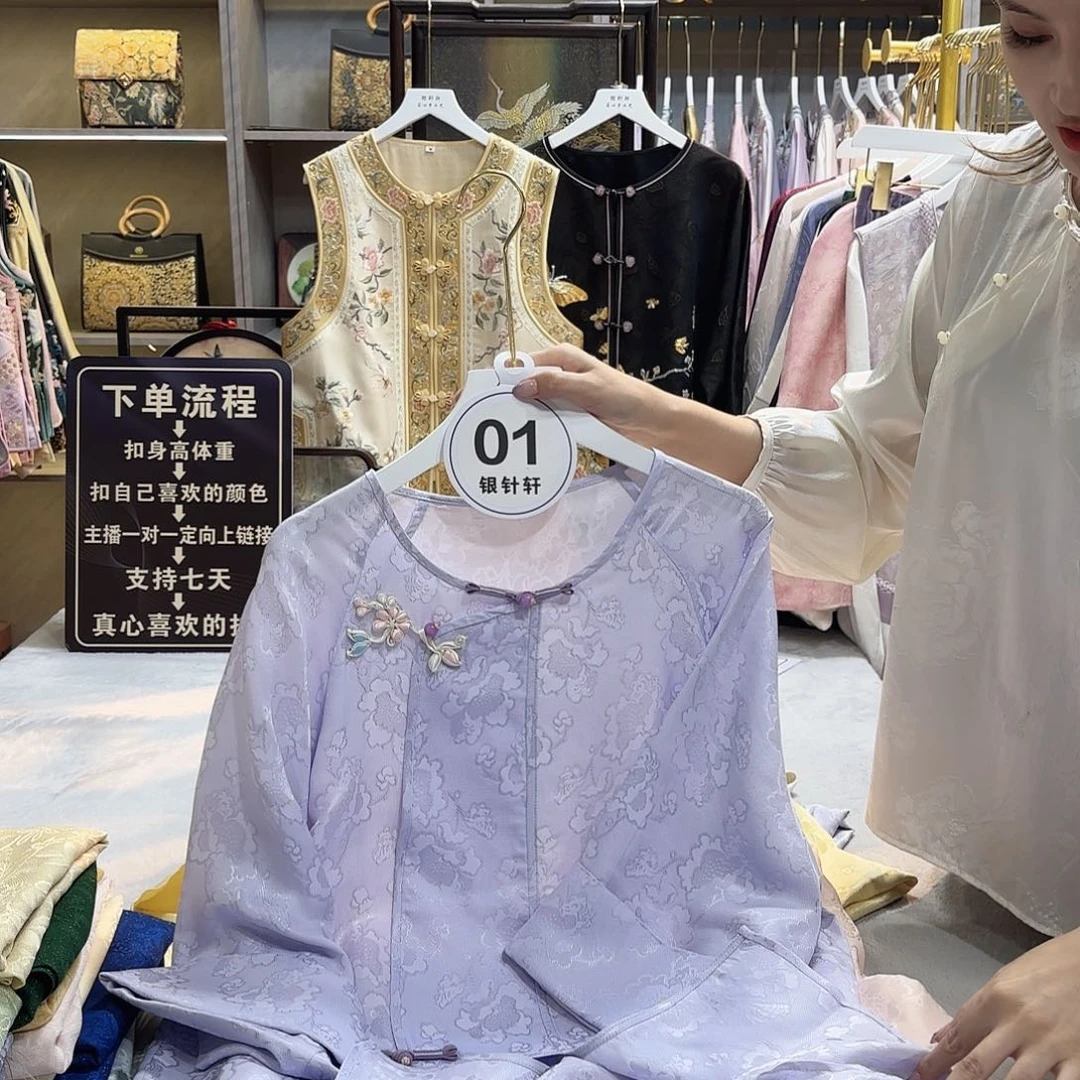 云***端非遗传承人的传承人