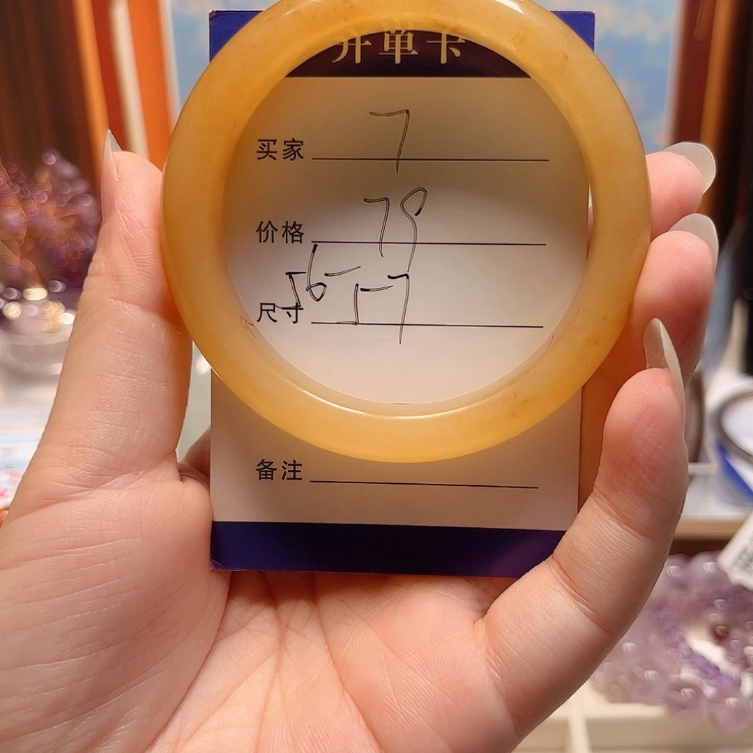 未镶嵌手镯石英质玉