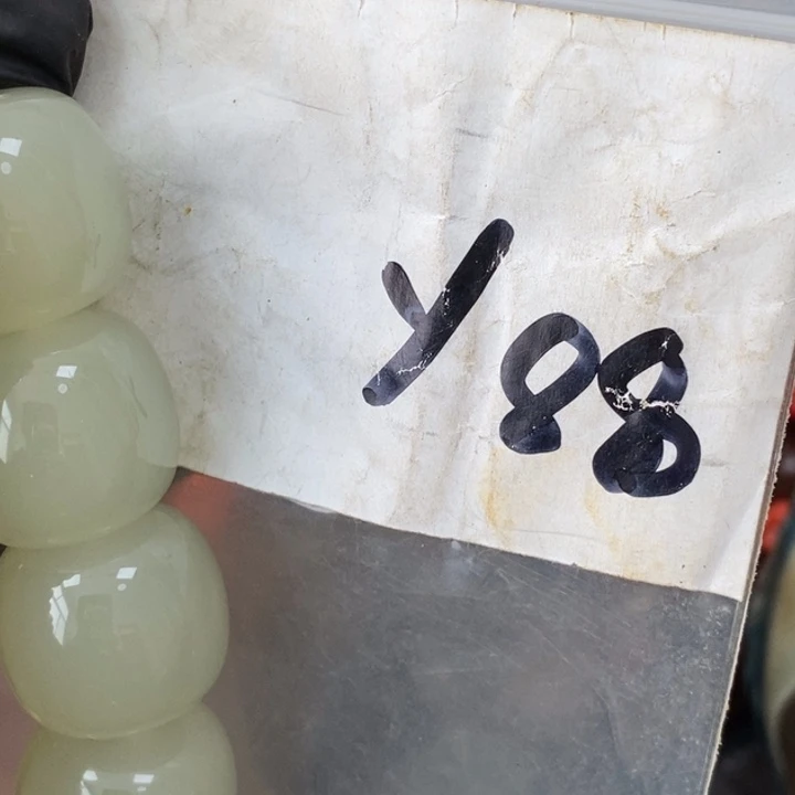 好***心民间喜乐购物直播间专属链接