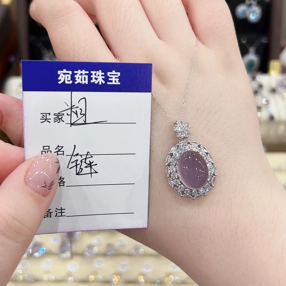 吧***啦萤石银S925镶嵌戒指
