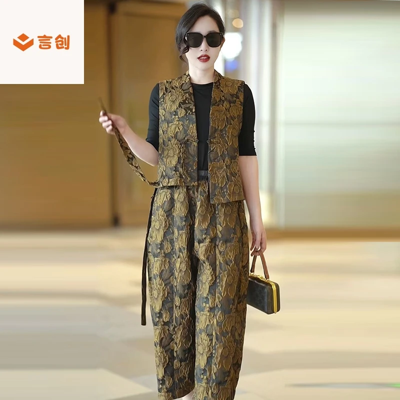 304欧货春季新款洋气不对称提花新中式马甲百搭高腰阔腿裤套装120