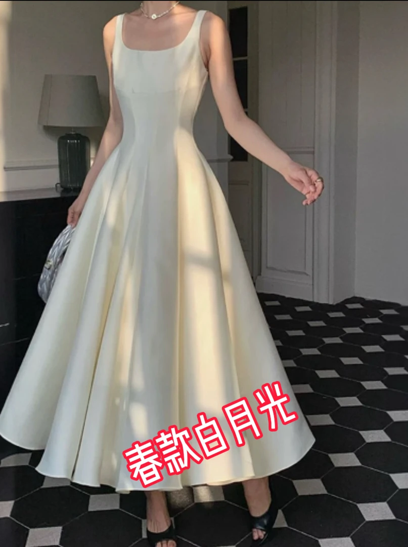 依二一自留（春款白月光）高级感吊带和半袖连衣裙富家千金感收腰