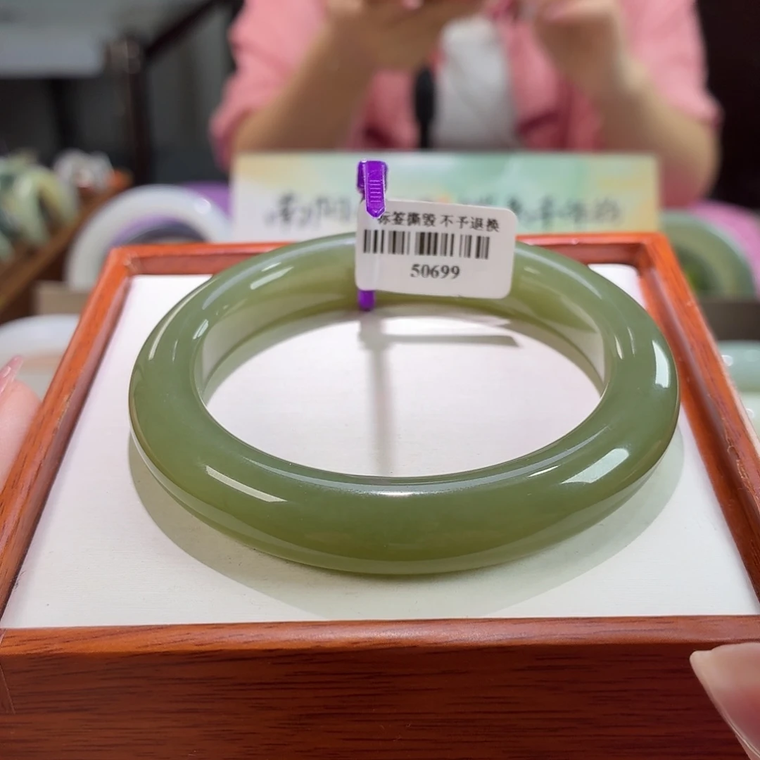 和田玉手镯未镶嵌9。57/58