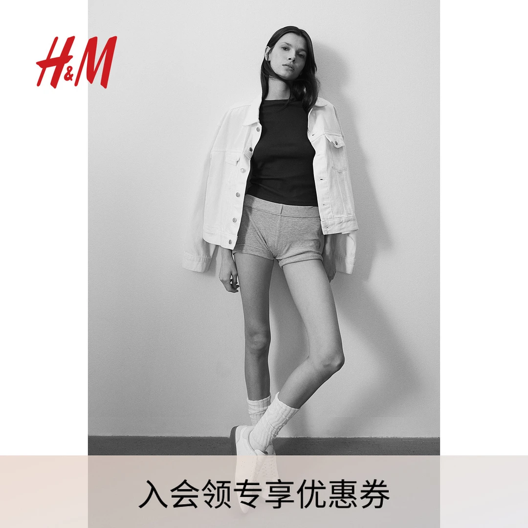 HM女装T恤秋季新款柔软流光风短袖休闲汗布短上衣1210630