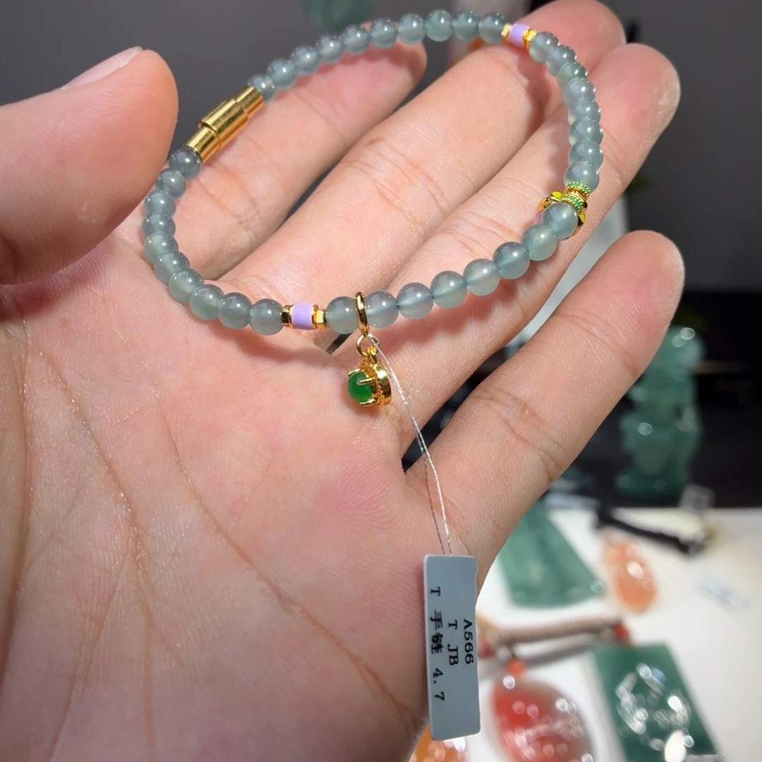 合金手链翡翠手链