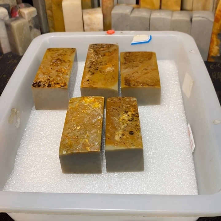 昌化鸡血石昌化石