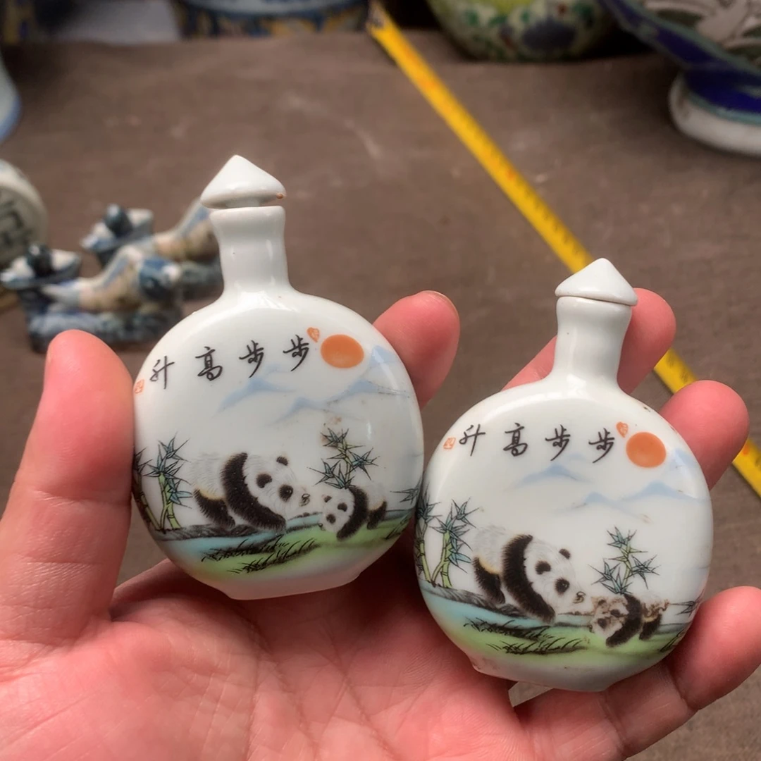 摆件陶旧藏瓷器旧藏瓷器