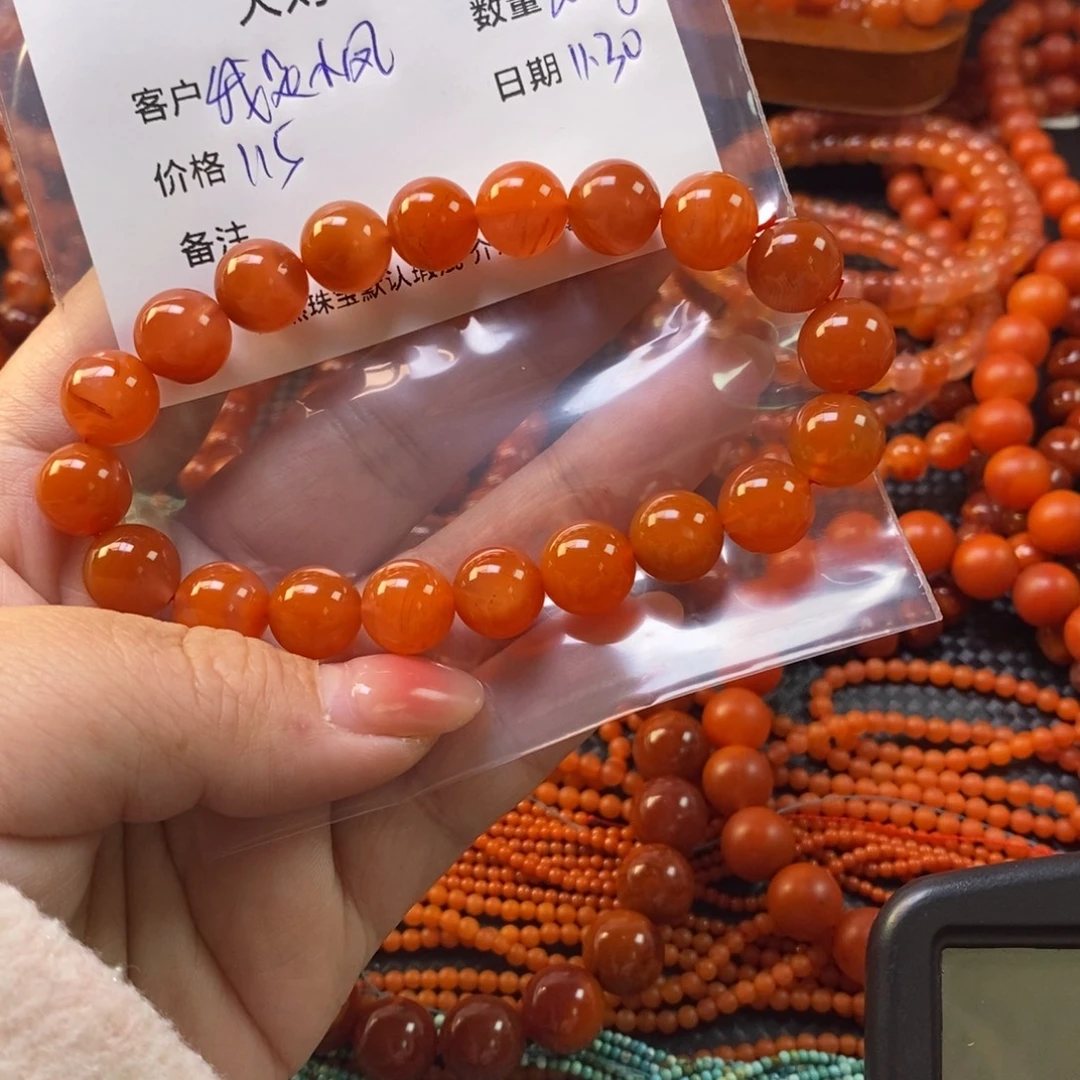 我***吖南红玛瑙未镶嵌手链