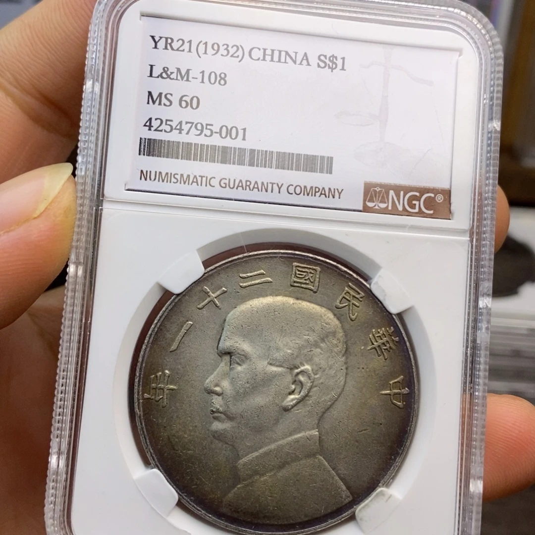 复古工艺饰品系列