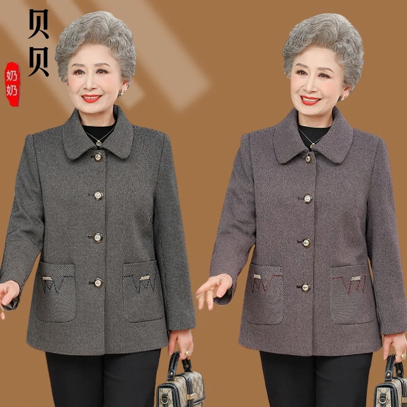 时尚妈妈装翻领小格子春季外套2025年春秋新款洋气高贵中老年上衣