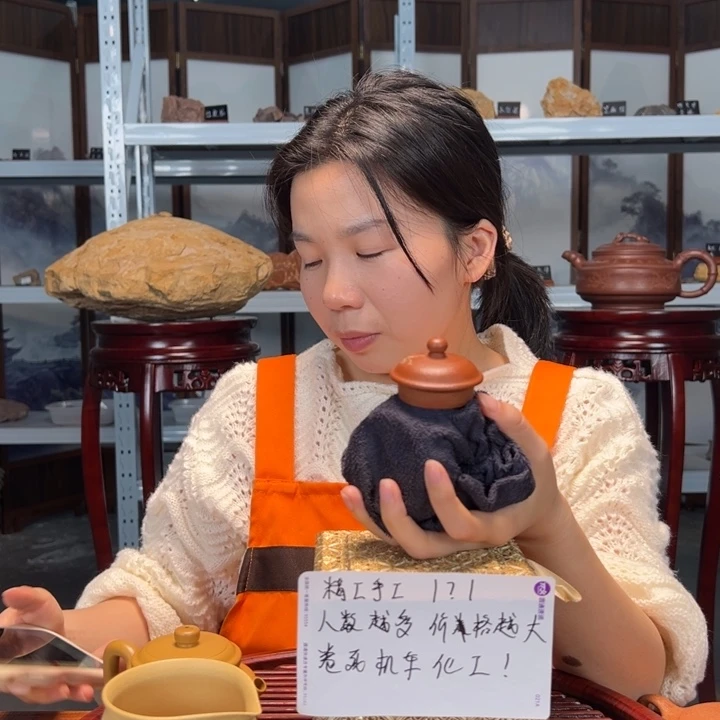 紫砂茶壶88888888888888