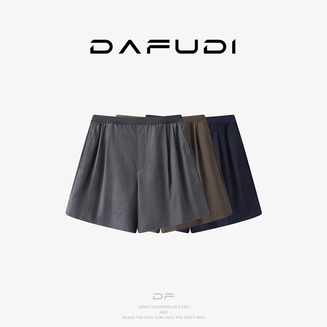 达芙笛【休闲裤】25夏新品简约松紧腰暗纹格子休闲裤显瘦阔腿A6014