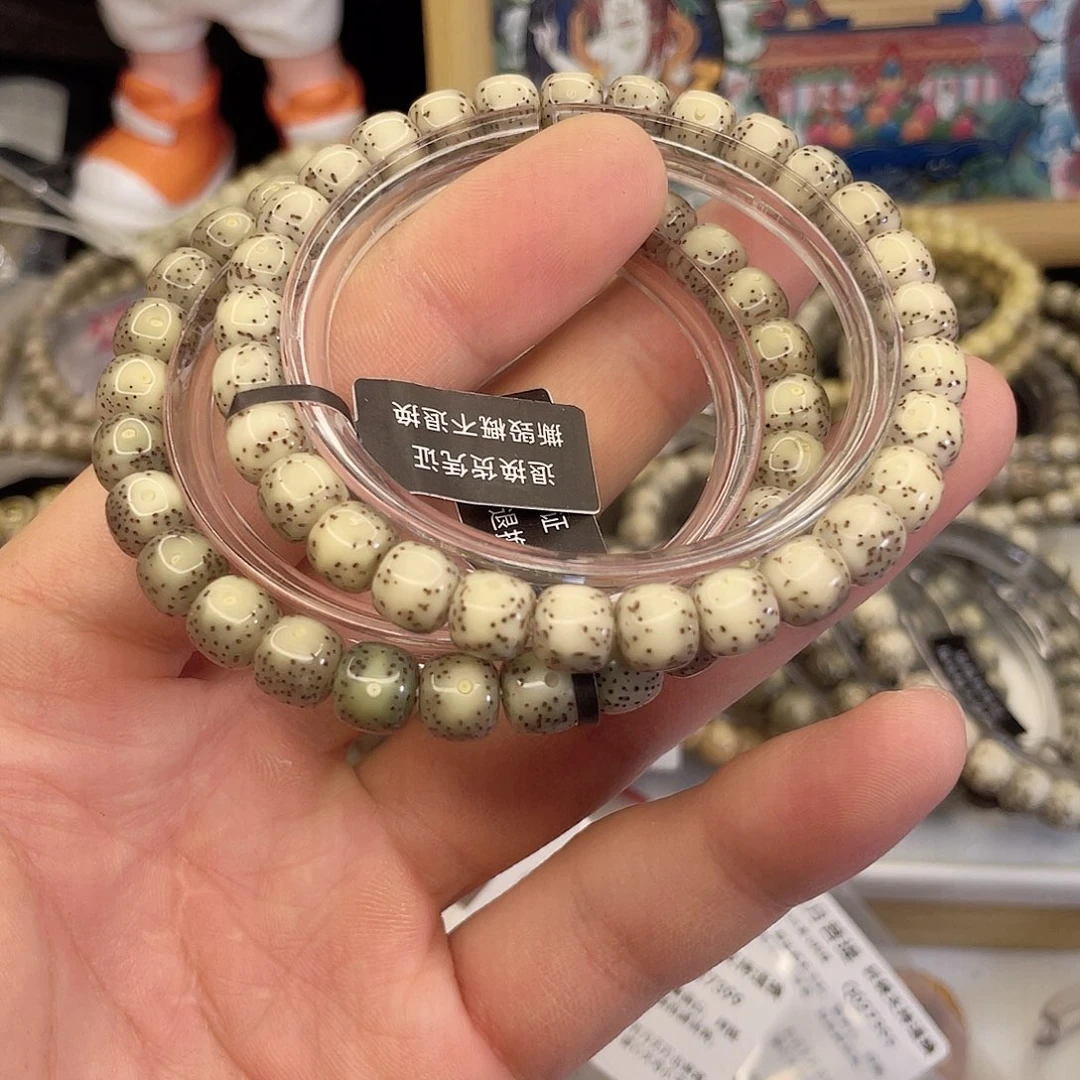 手串星月菩提Q027