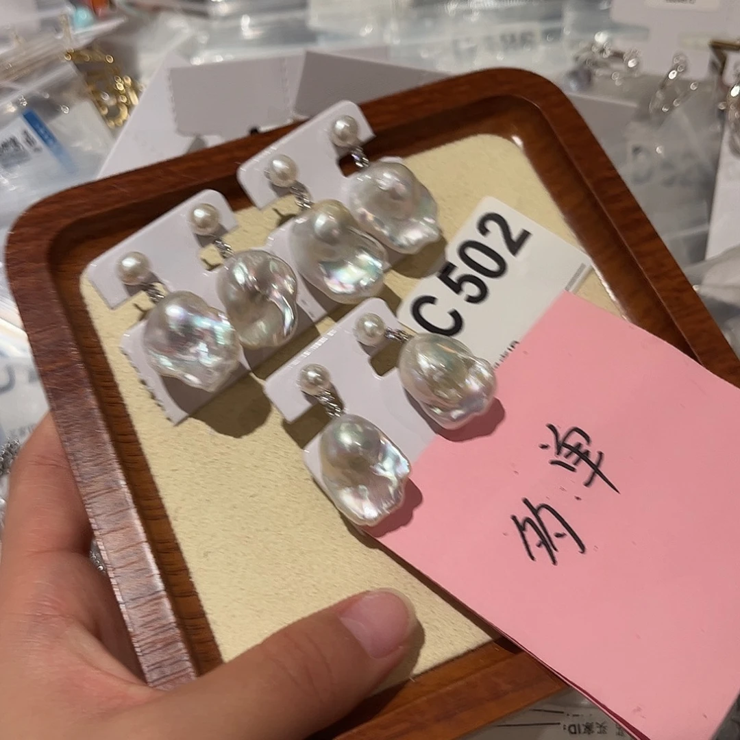 合金淡水珍珠耳饰