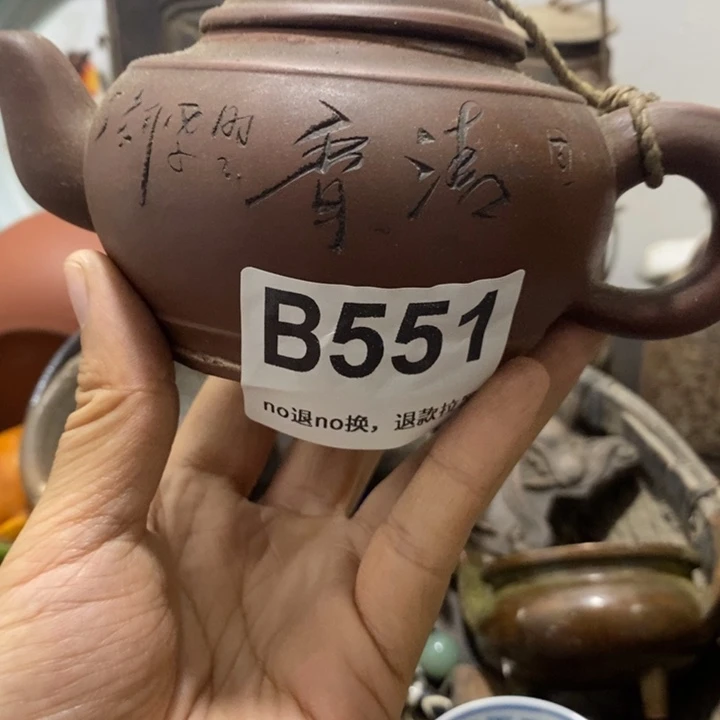 哈***哈手工艺品琉璃34567789999999999