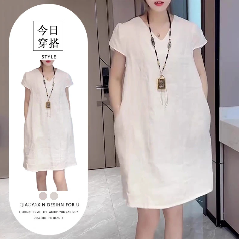 网红爆款夏季简约洋气气质后背蝴蝶结纯色韩版遮肉显白连衣裙