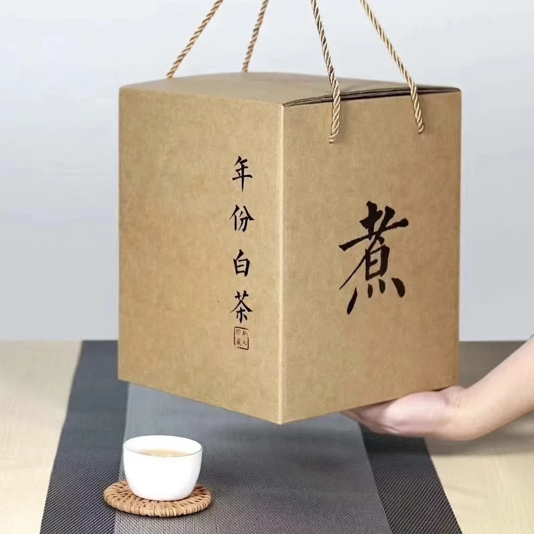 【2017年陈香寿眉】福建高山老白茶枣香药香汤感醇厚香气足