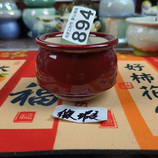 萌***肉景德镇手工高温陶瓷：内口7高7