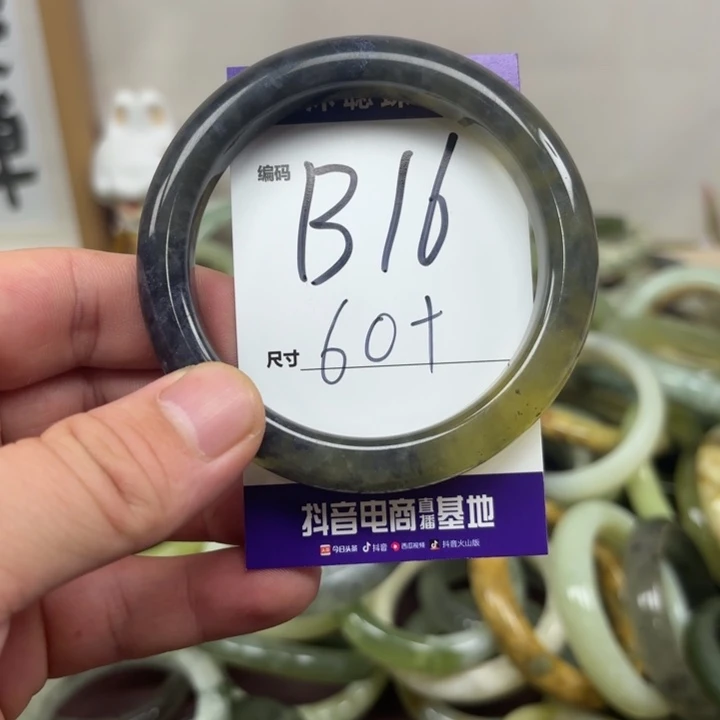 未镶嵌蛇纹石玉手镯16