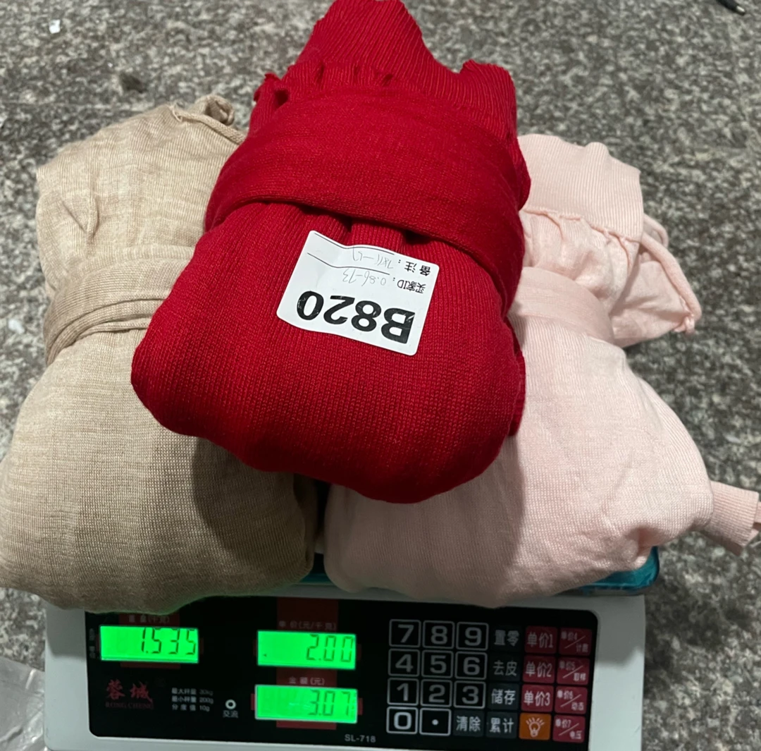 专拍高品质精纺羊绒微瑕手编衣服等洗后柔软丝滑完美主义者勿拍