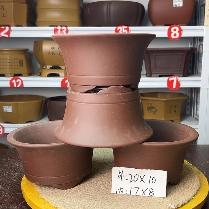 紫砂花盆你在一起