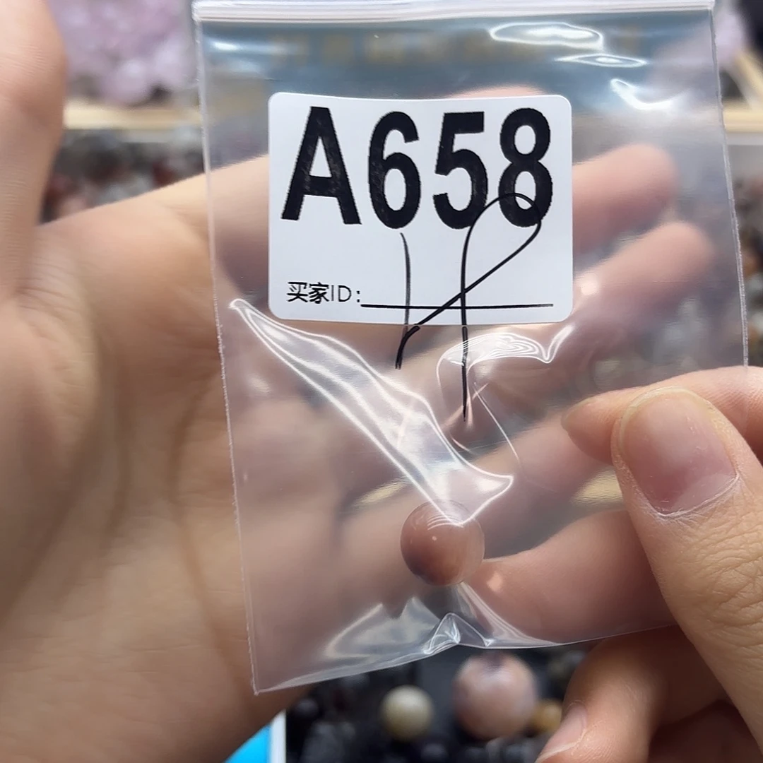 之***恒未镶嵌珠宝半成品紫晶658