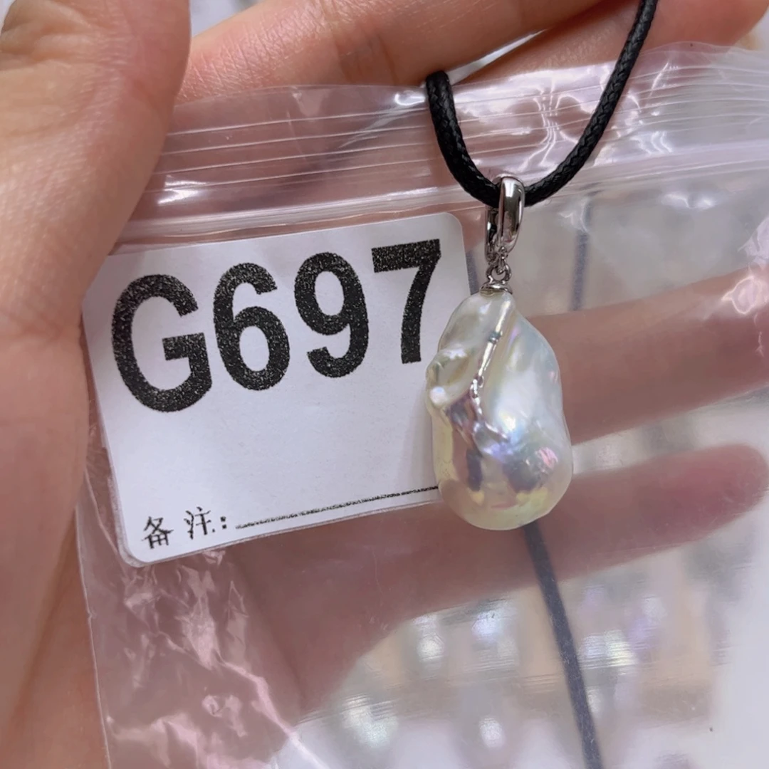 淡水珍珠未镶嵌颈饰