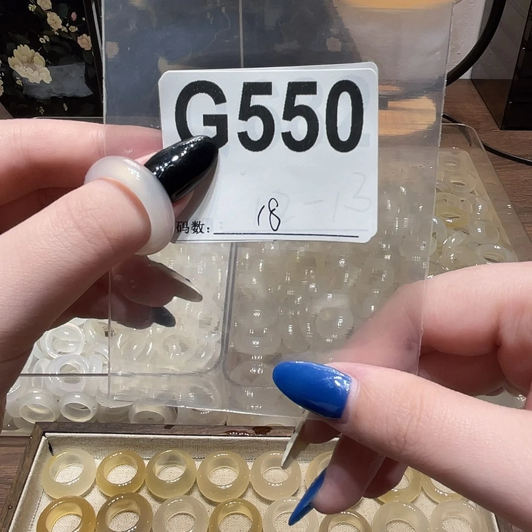 玛瑙/玉髓未镶嵌戒指550