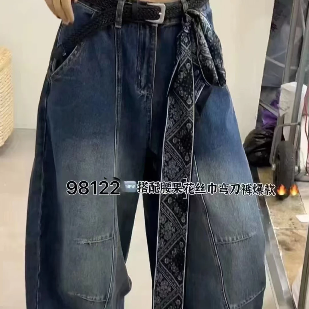 〔丝巾款～弯刀牛仔裤〕欧货美式复古丝巾宽松牛仔裤