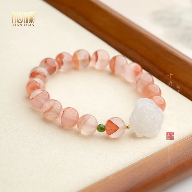 XIANYUAN/仙源冰飘南红9mm+和田玉白玉玫瑰花单圈手串